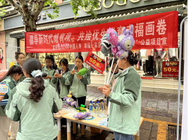 图片3 图片3