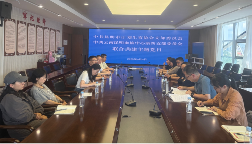 图片2