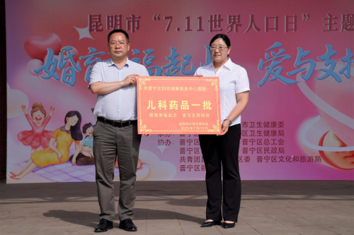 图片7