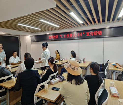 图片6
