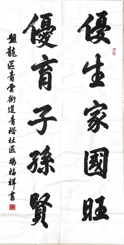 图片4