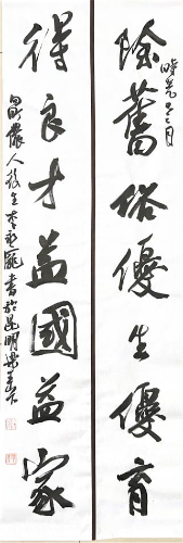 图片7
