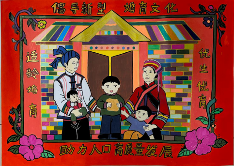 图片11