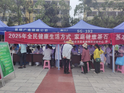 图片2