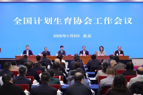 微信图片_20260112165532