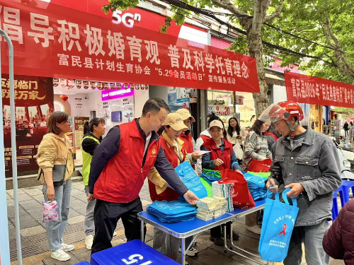 图片1