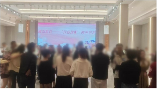 图片 2