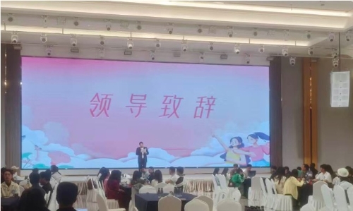 图片 3