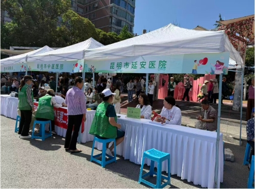 图片 3