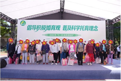 图片 3