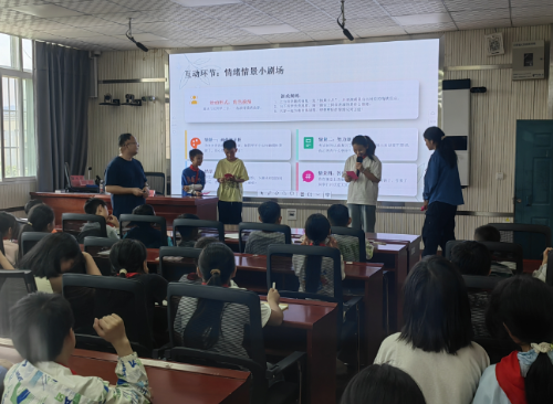 图片4