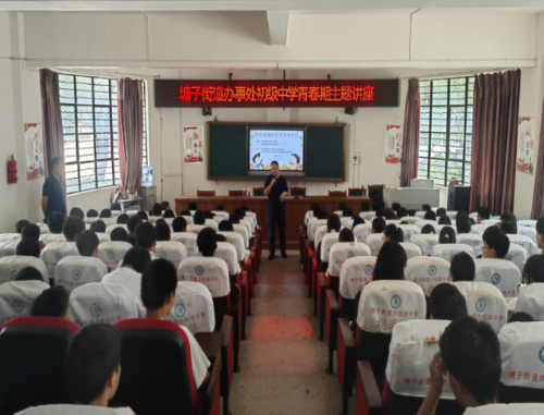 图片5