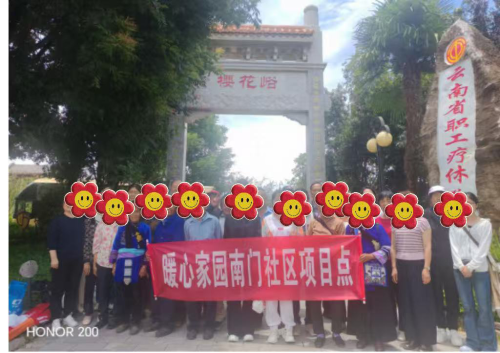 图片1