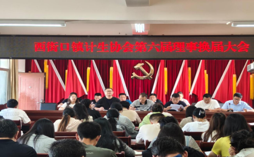图片2