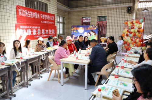 图片3